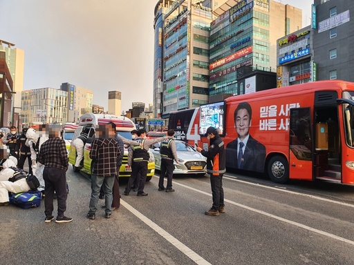기사사진