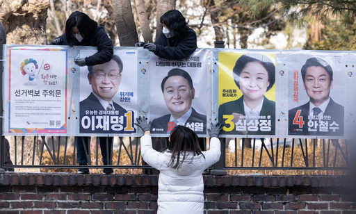 기사사진