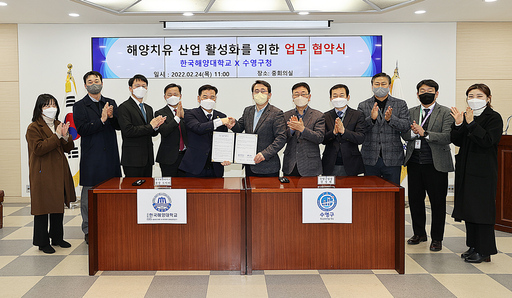 수영산업 이미지