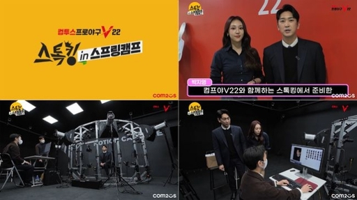 기사사진