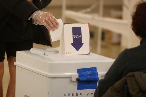 기사사진