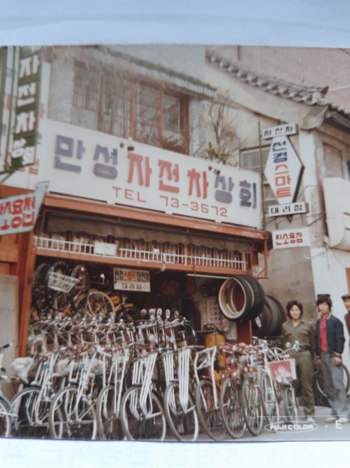기사이미지