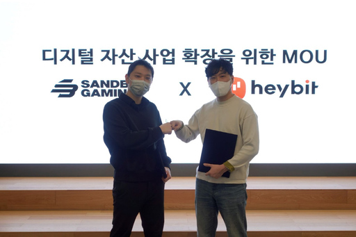 기사사진