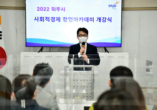 기사사진