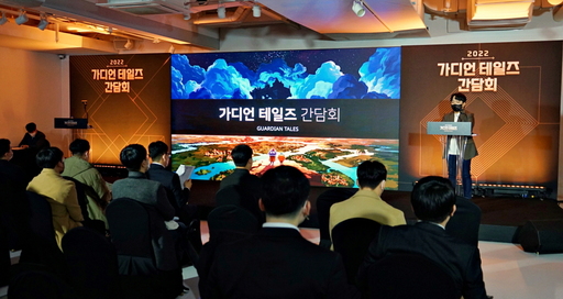 기사사진