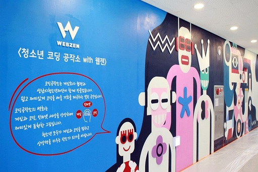 기사사진