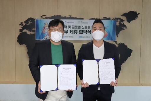 기사사진