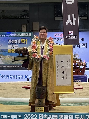 윤성민 이미지
