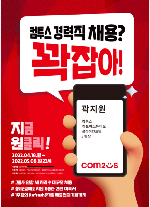 기사사진