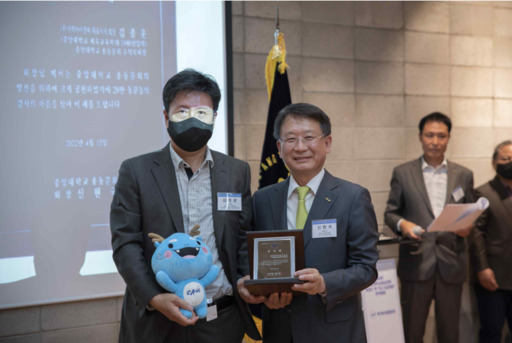 기사사진