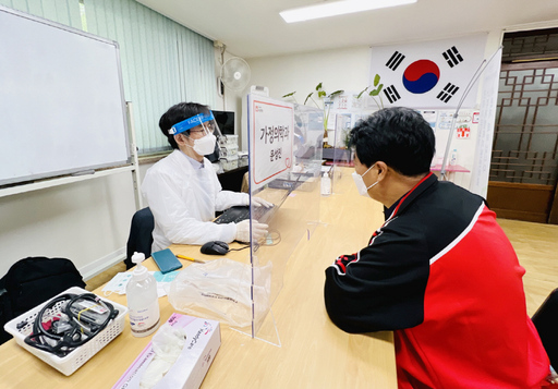 기사사진