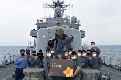 기사사진
