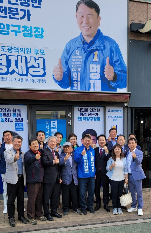 기사사진