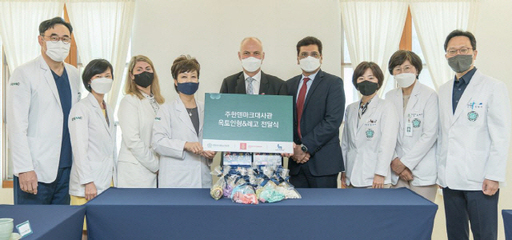기사사진