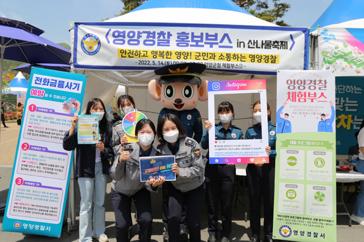 기사사진