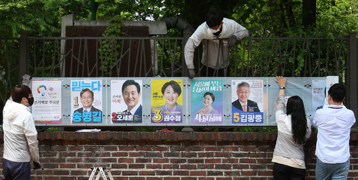 기사사진