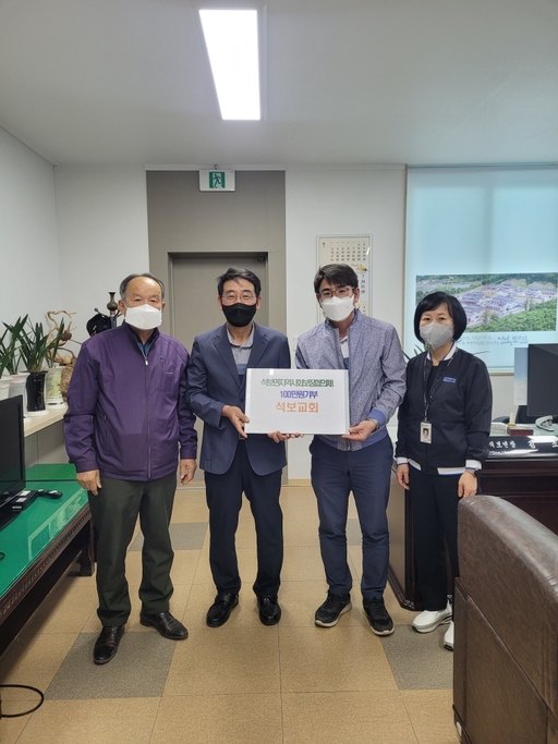 기사사진