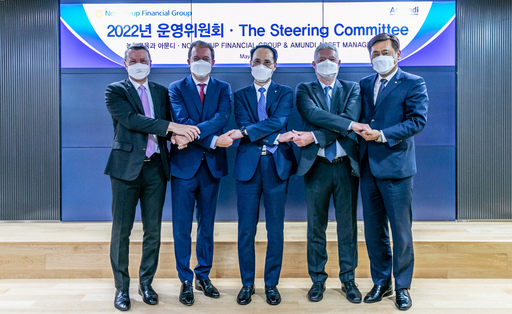 기사사진
