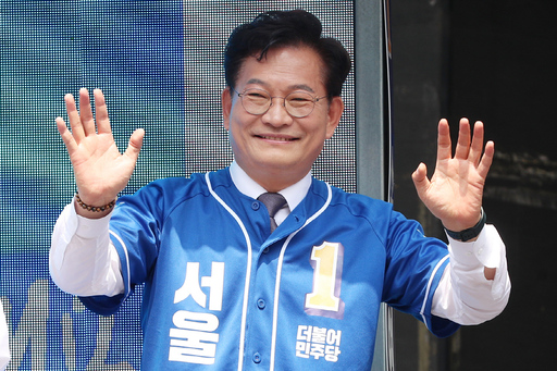 기사사진