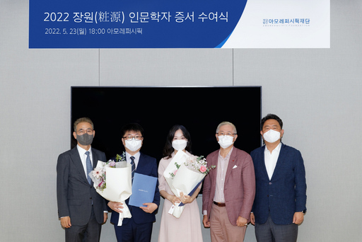 기사사진