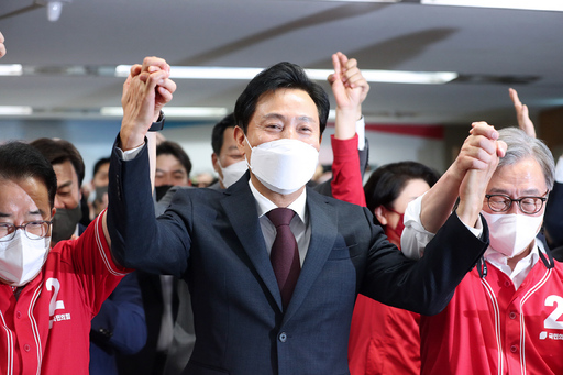 기사사진