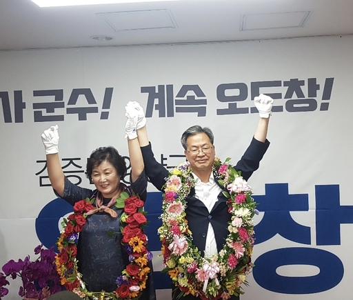 기사사진