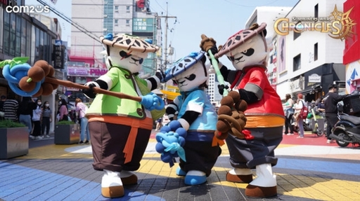 기사사진