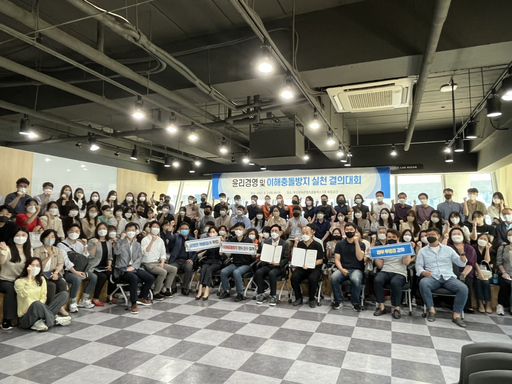 부산정보산업진흥원 이미지