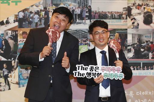 기사사진