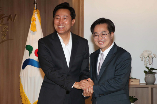 기사사진