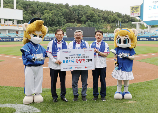 기사사진