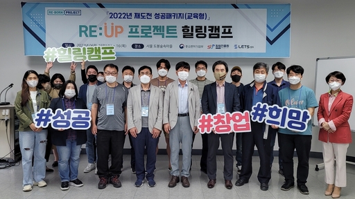 창진기업 이미지