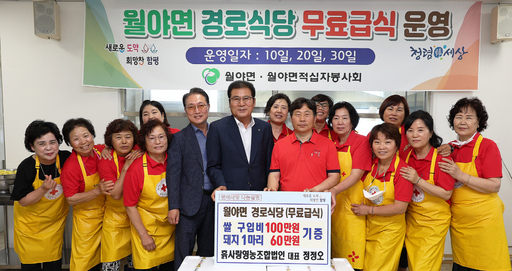 흙사랑영농조합법인 이미지