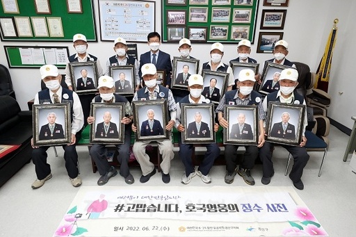기사사진