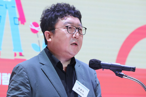 기사사진