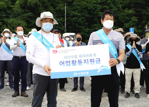 기사사진