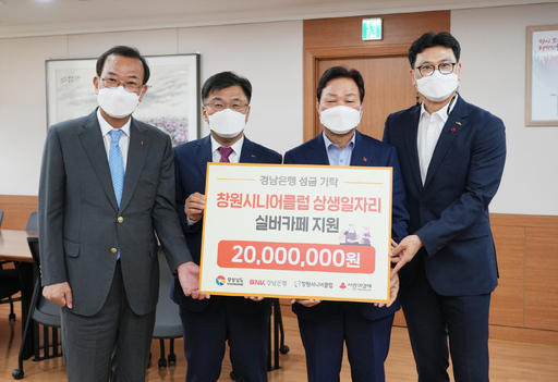 기사사진