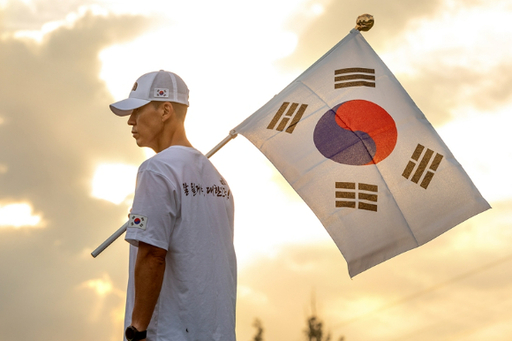 기사사진