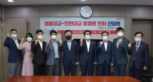 인하의원 이미지