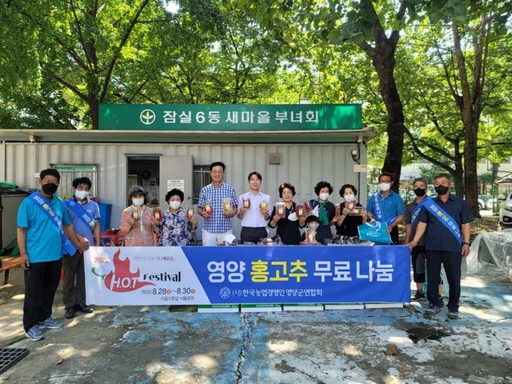 기사사진