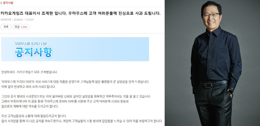 기사사진