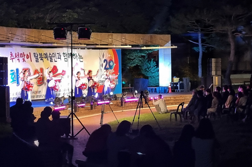기사사진