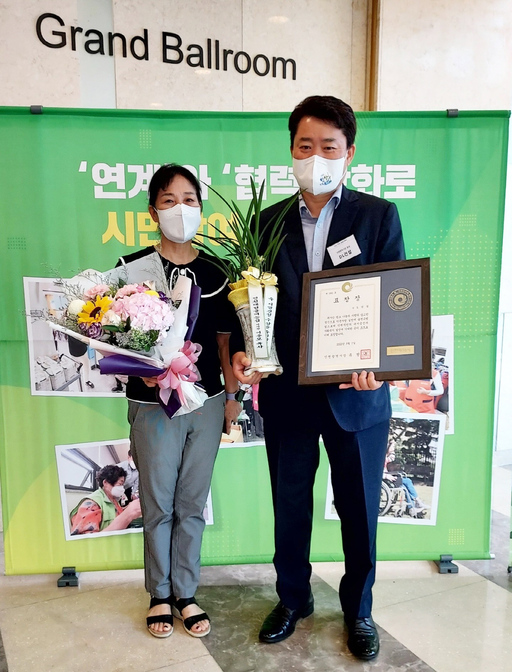 기사사진