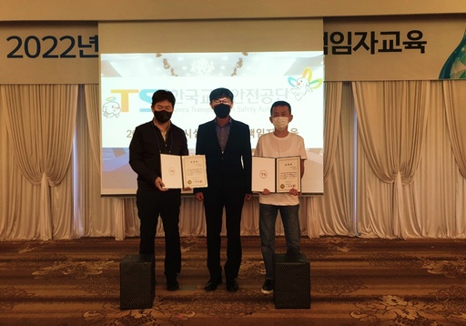 거제관광모노레일 이미지