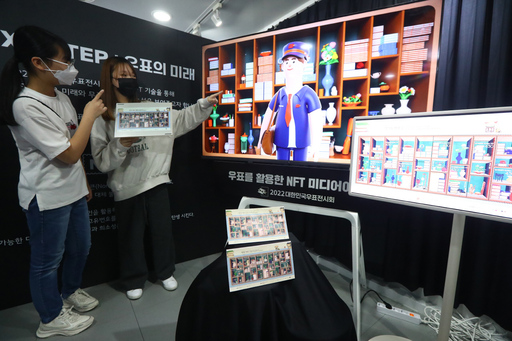 기사사진