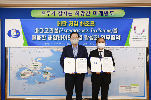 (주)레드 이미지