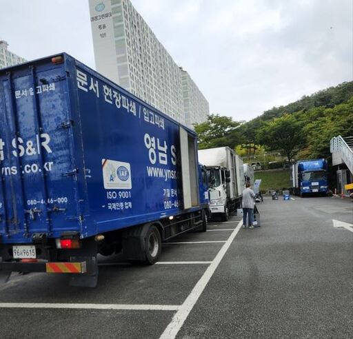 기사사진