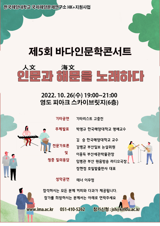 해문 이미지