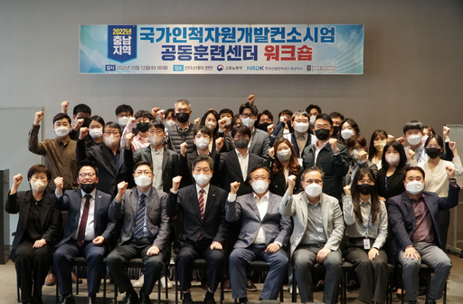 충남산업개발 이미지