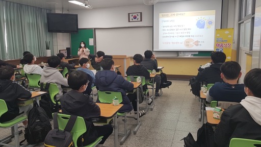 기사사진